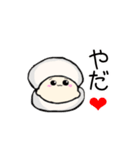 しじみーの毎日使えてほんわか癒しスタンプ（個別スタンプ：17）