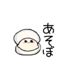 しじみーの毎日使えてほんわか癒しスタンプ（個別スタンプ：18）