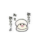 しじみーの毎日使えてほんわか癒しスタンプ（個別スタンプ：23）