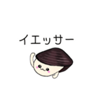 しじみーの毎日使えてほんわか癒しスタンプ（個別スタンプ：30）