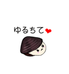 しじみーの毎日使えてほんわか癒しスタンプ（個別スタンプ：32）