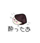 しじみーの毎日使えてほんわか癒しスタンプ（個別スタンプ：35）