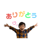 わが家のぼく（個別スタンプ：8）