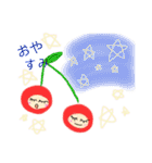 敬語と日常MUROすたんぷ4（個別スタンプ：3）