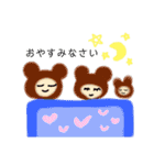 敬語と日常MUROすたんぷ4（個別スタンプ：4）