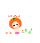 敬語と日常MUROすたんぷ4（個別スタンプ：7）