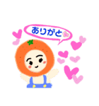 敬語と日常MUROすたんぷ4（個別スタンプ：8）