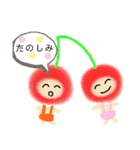 敬語と日常MUROすたんぷ4（個別スタンプ：12）
