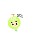 敬語と日常MUROすたんぷ4（個別スタンプ：19）