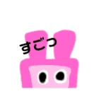 敬語と日常MUROすたんぷ4（個別スタンプ：20）