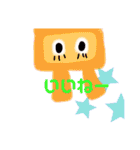 敬語と日常MUROすたんぷ4（個別スタンプ：22）