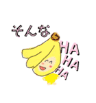 敬語と日常MUROすたんぷ4（個別スタンプ：26）