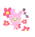 敬語と日常MUROすたんぷ4（個別スタンプ：31）