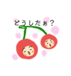 敬語と日常MUROすたんぷ4（個別スタンプ：36）