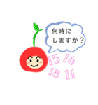 敬語と日常MUROすたんぷ4（個別スタンプ：37）