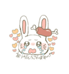 角煮が食べたいうさぎ（個別スタンプ：3）