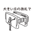 中目黒スタンプ（個別スタンプ：11）