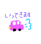 ゆるゆるスタンプ日常1（個別スタンプ：2）