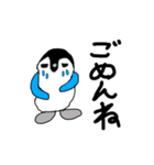ダグちゃん（個別スタンプ：2）