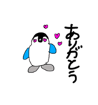 ダグちゃん（個別スタンプ：3）