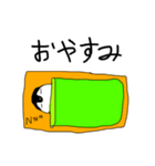 ダグちゃん（個別スタンプ：5）