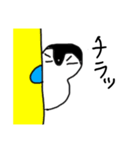ダグちゃん（個別スタンプ：6）