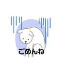 白い犬とねこ（個別スタンプ：3）