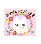 白い犬とねこ（個別スタンプ：6）