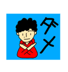 毎日ルンルン主婦スタンプ（個別スタンプ：4）