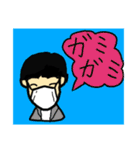 毎日ルンルン主婦スタンプ（個別スタンプ：9）