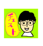 毎日ルンルン主婦スタンプ（個別スタンプ：10）