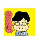 毎日ルンルン主婦スタンプ（個別スタンプ：11）