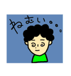 毎日ルンルン主婦スタンプ（個別スタンプ：12）