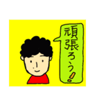 毎日ルンルン主婦スタンプ（個別スタンプ：13）