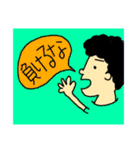 毎日ルンルン主婦スタンプ（個別スタンプ：14）