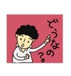 毎日ルンルン主婦スタンプ（個別スタンプ：17）
