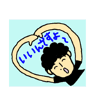 毎日ルンルン主婦スタンプ（個別スタンプ：18）