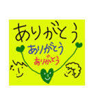 毎日ルンルン主婦スタンプ（個別スタンプ：22）