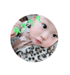 aoi stanpppp♡♡（個別スタンプ：2）