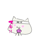 ピンクのオタクの猫（個別スタンプ：4）