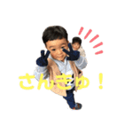 いぶきっせい2（個別スタンプ：2）