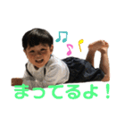 いぶきっせい2（個別スタンプ：26）