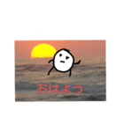 不思議なスタンプ2（個別スタンプ：1）