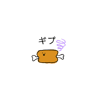 めしっ！（個別スタンプ：19）