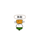 めしっ！（個別スタンプ：24）