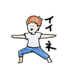 ヨガポーズでへんじ（個別スタンプ：5）