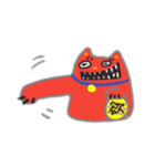 裏福さたんぷ（個別スタンプ：3）