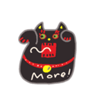 裏福さたんぷ（個別スタンプ：4）