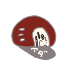 裏福さたんぷ（個別スタンプ：7）