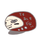裏福さたんぷ（個別スタンプ：9）